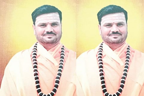 Maski Vamadeva Shiva