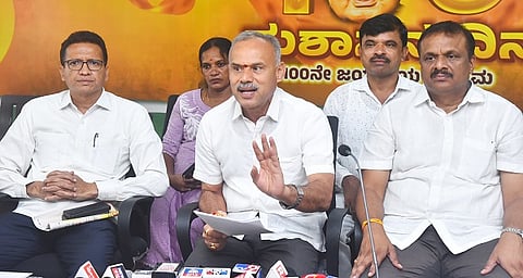 Metro_Suresgowda