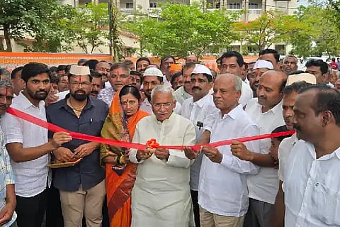 Mudhol Sub-Registrar Office Relocation