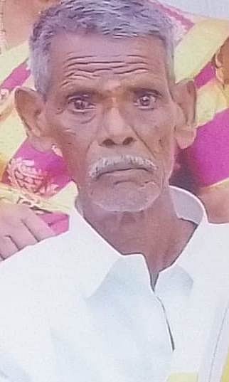 NANJAPPA