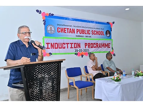 New Chetan new