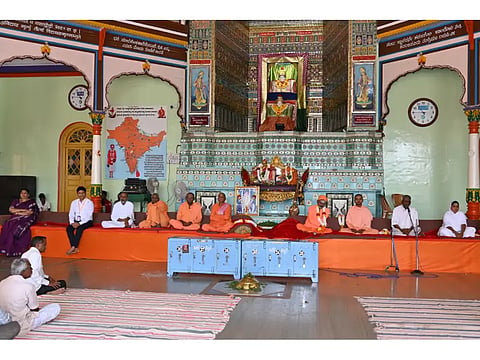 New Gurunatharudha new