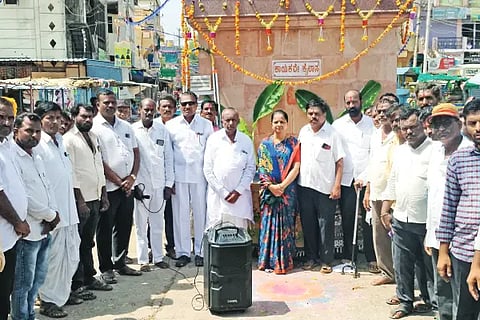 New ProjectBasavadi Sharan's contribution to women's equality