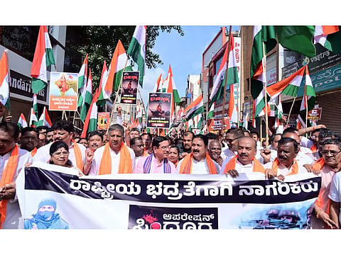 New Tiranga new