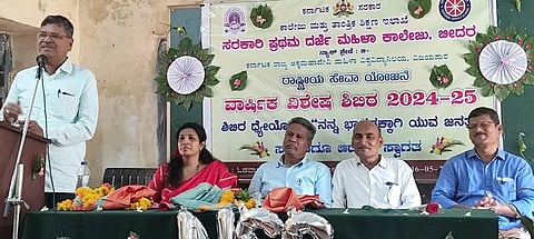 Odwad NSS Camp Closing Programme