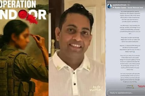 Operation Sindoor Director Issues Apology Over Film Announcement