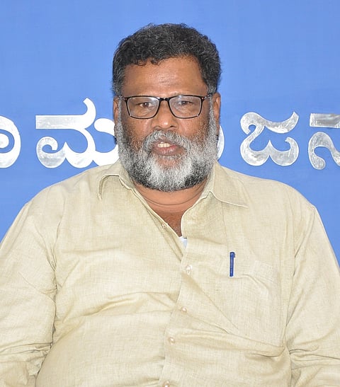 Papu. Venkataramanaswami.