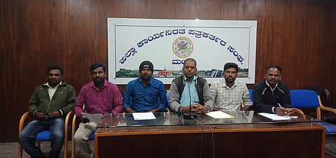 Primary and High School Guest Teachers Association Press Conference Mandya