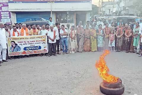 Protest against Suhas Shetty murder