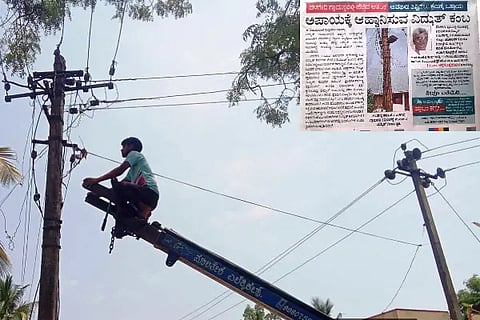 Removal of dilapidated electric pole, installation of new one