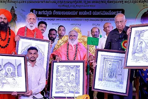 Renukacharya Nava Leela blossomed in the artist's brush