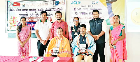 SVR JCI