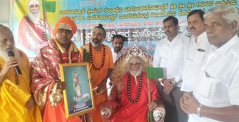 SWAMIJI NEWS