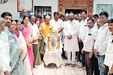 Sankashta Metti Nitta Shivasharane