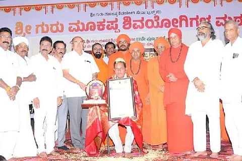 Service from matth under the wishes of Basavanna