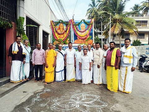 Shankaracharya Jayanti Celebration Mandya