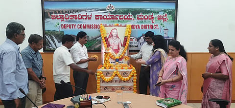 Shankaracharya Jayantyutsava Mandya