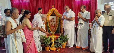 ShreeShankara