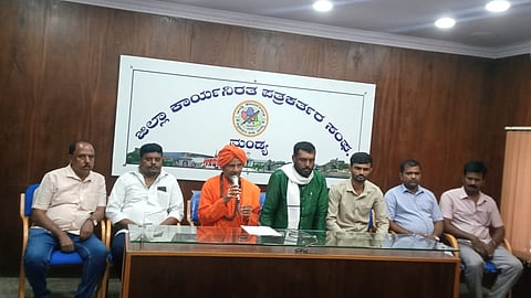 Siddarama Chaitanya Swamiji press conference Mandya