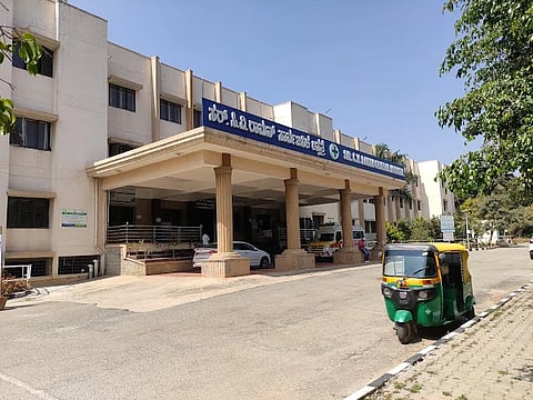 Sir C V Raman hospital - 1