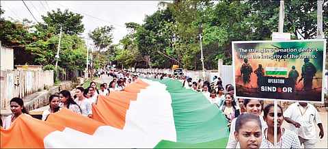 TIRANGA