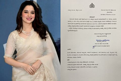 Tamannaah Bhatia