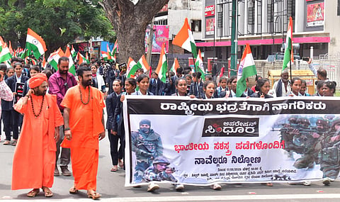Thirang Yatra Mandya