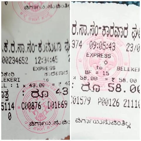 Ticket