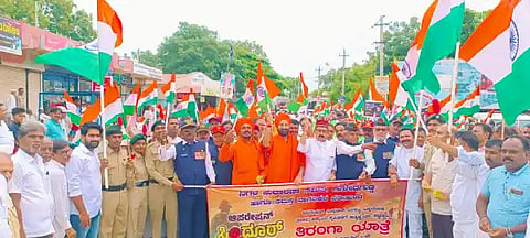 Tiranga Yatra procession