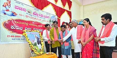Vachana jyoti balaga