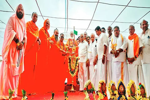 Veerabhadra Swamy Temple