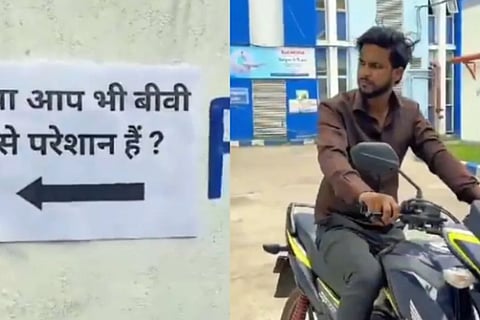 Viral News