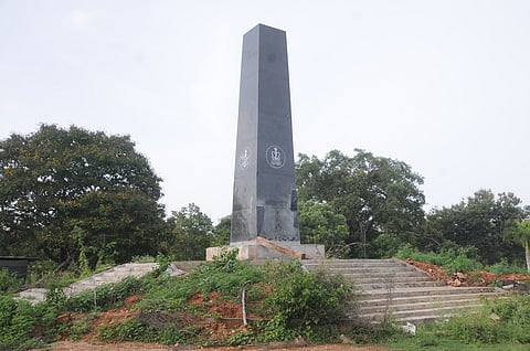 mysore