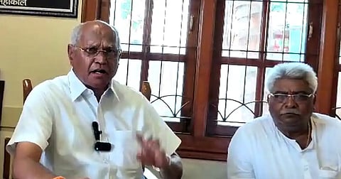 What is the achievement of the Congress government?