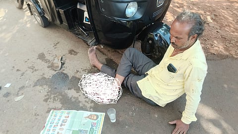 WhatsApp Image 2025-05-08 at 2.43.50 PM