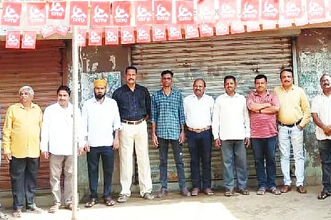 Workers' Day celebration at CITU office