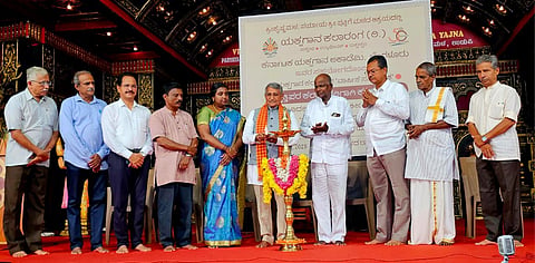Yakshagana Lead
