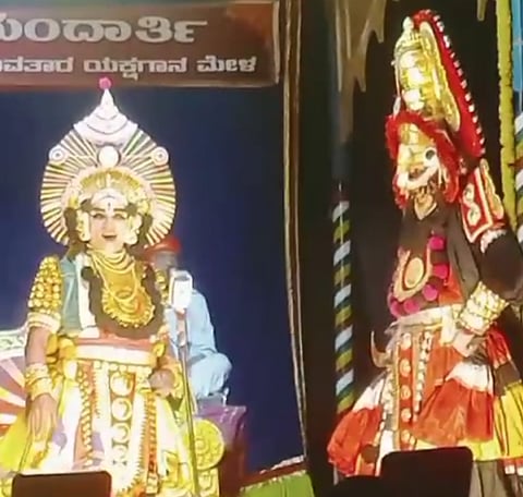 Yakshagana