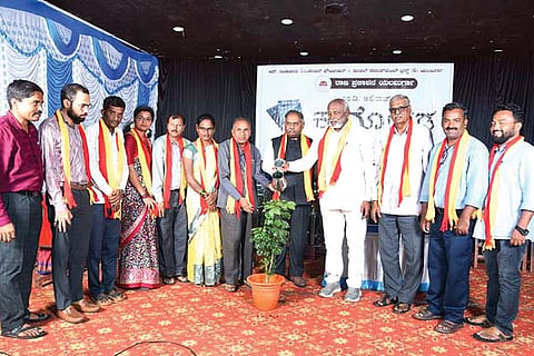 Yalaburga book released,