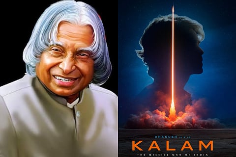 apj abdul kalam
