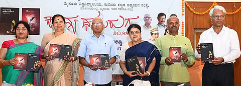 mysore