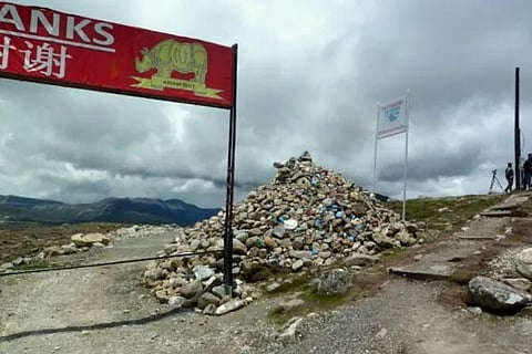 arunachala