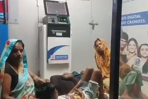 atm