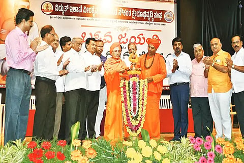 basava jayanti