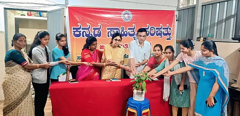 basava jayanti