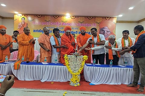 basava