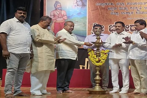 bhagirata jayanti