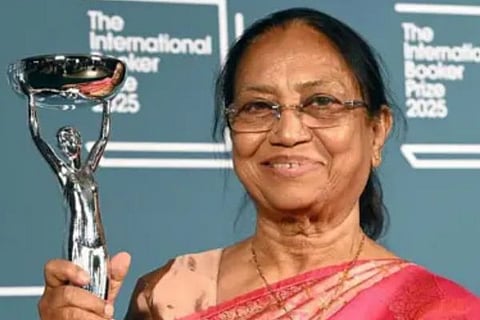 bhanu