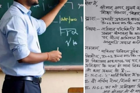bihar kaimur teacher