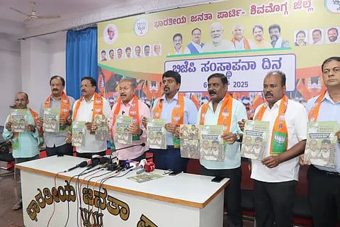bjp